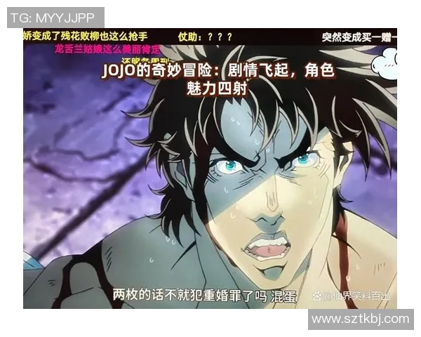 VAR五大高光时刻盘点 每一刻都让人热血沸腾的回忆 VAR五大高光时刻盘点 每一刻都让人热血沸腾的回忆