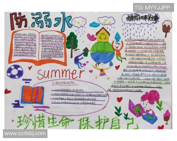 中国首支职业飞盘队正式成立 联赛系统即将全面上线推动飞盘运动发展 中国首支职业飞盘队正式成立 联赛系统即将全面上线推动飞盘运动发展