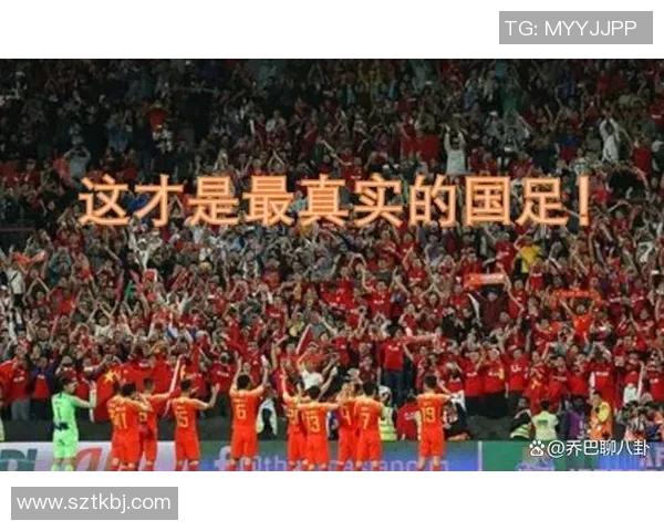 突发!足球八卦宣布将离队,球迷不舍告别 突发!足球八卦宣布将离队,球迷不舍告别