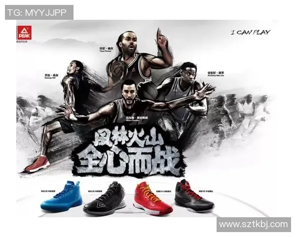 篮球八卦携手代言国际品牌,商业价值飙升 篮球八卦携手代言国际品牌,商业价值飙升