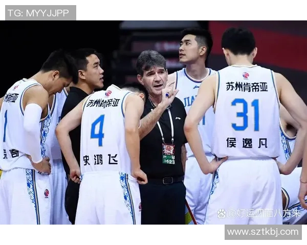 CBA球队战术体系创新及表现评价