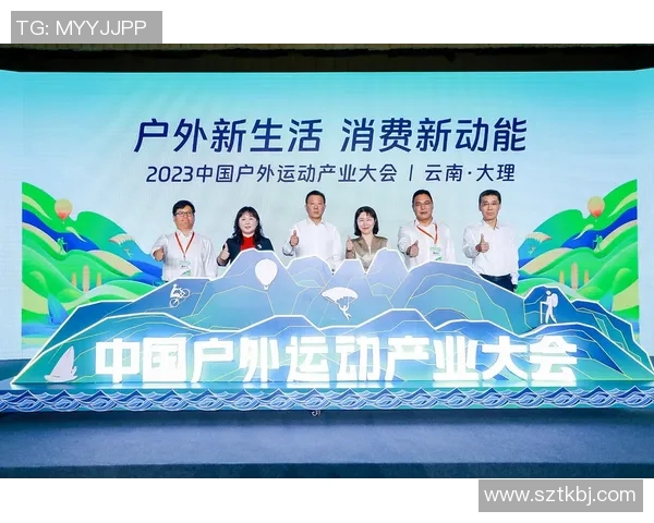 国家青训营新增冰雪运动项目,跨季发展政策初见成效 国家青训营新增冰雪运动项目,跨季发展政策初见成效